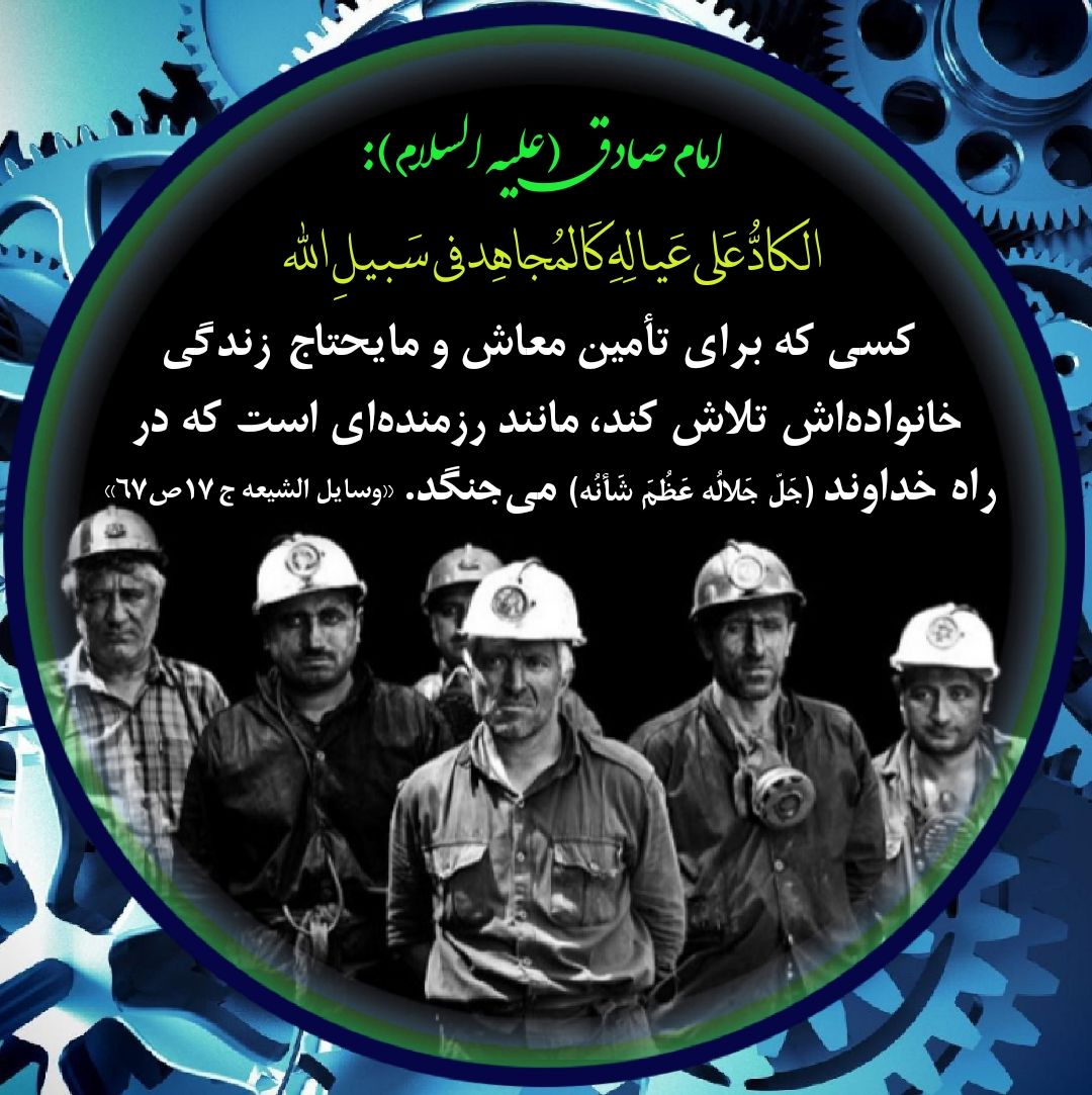 عکس خبر